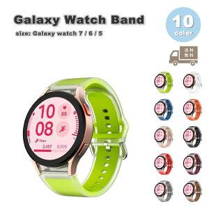 MNV[ EHb` VR ʋC X|[c lI u xg S10F Galaxy Watch 7/6/5/ 40mm 44mm | 5Pro 45mm | 6classic oh ʋC 