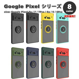 Google Pixel O[O sNZ 7a / 7 / 7Pro / 6a / 6 / 6Pro Ot Jی X^h@\ Jo[ S8F  P[X ϏՌ ^ y CX[d 