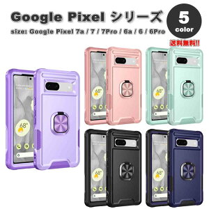 Google Pixel O[O sNZ 7a / 7 / 7Pro / 6a / 6 / 6Pro Mbh 3C[ Ot Ռz Jo[ S5F  P[X ϏՌ ^ y CX[d 