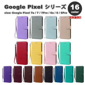 Google Pixel O[O sNZ 7a / 7 / 7Pro / 6a / 6 / 6Pro 蒠^ J[h[ Xgbvt }bgdグ U[ TPU Jo[ S16F  P[X ϏՌ ^ y CX[d 