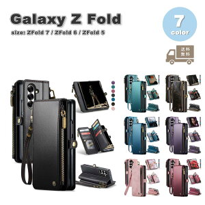 Galaxy Z Fold7 / Z Fold6 / Z Fold5 P[X 蒠^ V_[ NX{fB Xgbg J[hXbg S7F S yz_[ EHbg XN[ی JYی RFID ubLO X