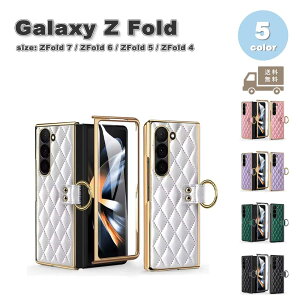 MNV[ Galaxy Z Fold7 / Z Fold6 / Z Fold5 / Z Fold4 LeBO Sʕی Ot PUU[ P[X S5F [bgtH[h ϏՌ y Jo[ 