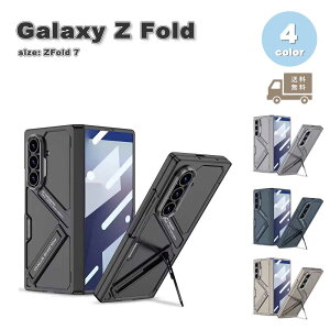 MNV[ Galaxy Z Fold7 qWی veN^[ X^h@\ P[X S4F [bgtH[h ϏՌ y Jo[ 