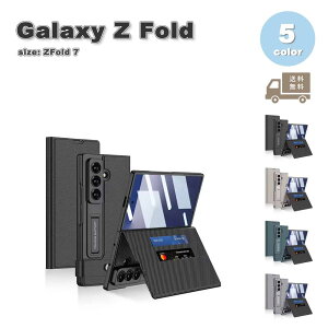 MNV[ Galaxy Z Fold7 蒠^ J[h[ veN^[ P[X S5F [bgtH[h ϏՌ y Jo[ 