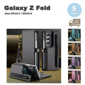 MNV[ Galaxy Z Fold7 / Fold6 蒠^ J[h[ y[ Xgbvt P[X S5F [bgtH[h ϏՌ y Jo[ 