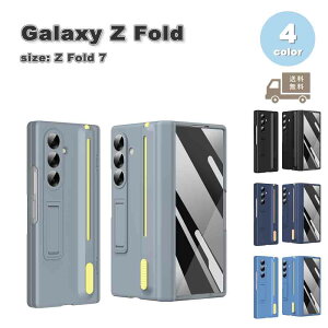 [ MNV[ Galaxy Fold7 蒠^ KX̌^ qWJo[ y[ X^h@\ S4F P[X [bgtH[h ϏՌ y Jo[ 