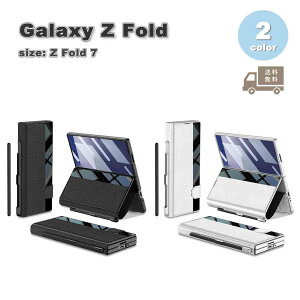 [ MNV[ Galaxy Fold7 蒠^ tbv PUU[ Sʕی uX^h J[h[ P[X S2F [bgtH[h ϏՌ y Jo[ 