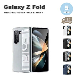MNV[ Galaxy Z Fold7 / Z Fold6 / Z Fold5 / Z Fold4 nhXgbvt n[hPC h~ h~ P[X S5F [bgtH[h ϏՌ y Jo[ 