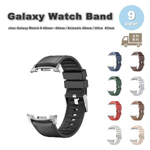 MNV[ EHb` PUU[ Xgbv VR S9F uXbg xg Galaxy Watch 8 40mm 44mm / 8 classic 46mm / Ultra 47mm oh ʋC 