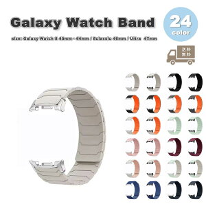 MNV[ EHb` }Olbg VRoh o[ uXbg X|[c S24F Xgbv xg Galaxy Watch 8 40mm 44mm / 8 classic 46mm / Ultra 47mm oh ʋC 