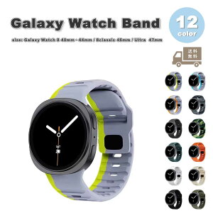 MNV[ EHb` VR o[ Xgbv X|[c uXbg S12F xg Galaxy Watch 8 40mm 44mm / 8 classic 46mm / Ultra 47mm oh ʋC 