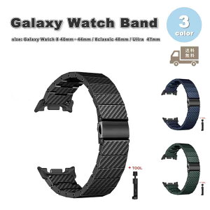MNV[ EHb` J[{ Y uXbg ubN/u[/O[ S3F Xgoh xg Galaxy Watch 8 40mm 44mm / 8 classic 46mm / Ultra 47mm oh ʋC 