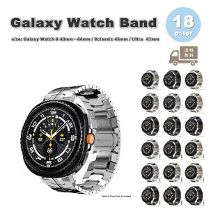 MNV[ EHb` XeX o^tCobN uXbg S18F xg Galaxy Watch 8 40mm 44mm / 8 classic 46mm / Ultra 47mm oh ʋC 