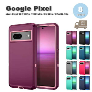 O[O sNZ ~^[O[h  3w\ P[X Google Pixel 10 10Pro 10ProXL 9a 9 9Pro 9ProXL S8F X}zP[X ϏՌ y Jo[ 