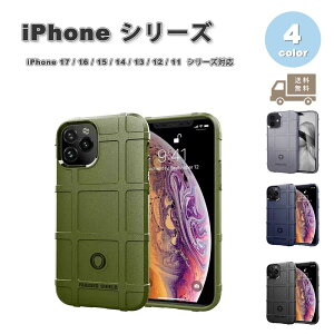 ���M�b�h �V�[���h �ϏՌ� �~���^���[ �P�[�X �S4�F iPhone 17/17Pro/17ProMax/Air/16/16Pro/16Plus/16ProMax/15/15Pro/15Plus/15ProMax/14/14Pro/14Plus/14ProMax/13/13Pro/13ProMax/13mini/12/12Pro/12ProMax/11/11Pro/11ProMax �J�o�[ Rugged Shie