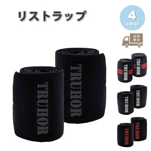 [ Xgbv ؃g ⏕ Œ W S4F ؃gObY GCgg[jO T|[^[ ͕⏕ O[u gj[Op PK\h jZbNX 