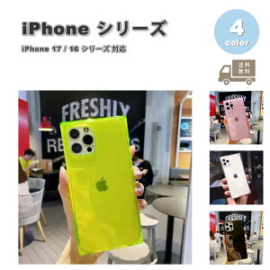 iPhone �X�N�G�A �N���A ���� �\�t�g MagSafe �}�O�Z�[�t �S4�F �X���� �o���p�[�J�o�[ �P�[�X 17/17Pro/17ProMax/Air/16/16Pro/16Plus/16ProMax/16e �ϏՌ� ���^ �y�� �J�o�[ ��������