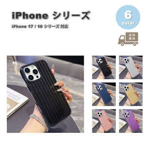 iPhone g^ XgCv X[cP[X^ L[obO^Cv |J[{l[g P[X 17/17Pro/17ProMax/Air/16/16Pro/16Plus/16ProMax/16e ϏՌ ^ y Jo[ 