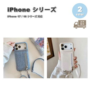 iPhone V_[ fj ~[  J[h[ K X^h@\ 掋 S2F P[X 17/17Pro/17ProMax/Air/16/16Pro/16Plus/16ProMax/16e ϏՌ ^ y Jo[ 