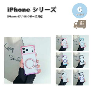 iPhone NA  MagSafe }OZ[t LbNX^h 掋 Ot S6F R[i[K[h P[X 17/17Pro/17ProMax/Air/16/16Pro/16Plus/16ProMax/16e ϏՌ ^ y Jo[ 