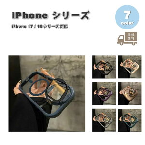 iPhone JYی X^h@\ 掋 NA  MagSafe }OZ[t S7F P[X 17/17Pro/17ProMax/Air/16/16Pro/16Plus/16ProMax/16e ϏՌ ^ y Jo[ 