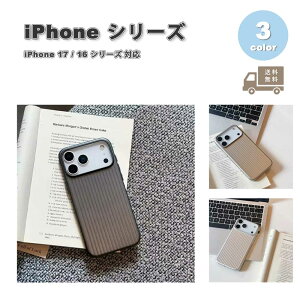 iPhone }bg ϏՌ XgCv X[cP[X^ L[obO^Cv 菝Ewh~ MagSafe }OZ[t S3F P[X 17/17Pro/17ProMax/Air/16/16Pro/16Plus/16ProMax/16e ϏՌ ^ y Jo[ 