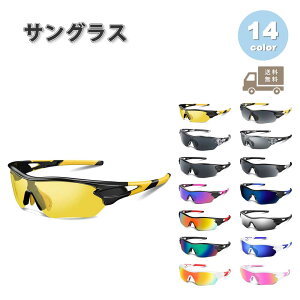 [ X|[cTOX ΌY 1Y UV400 S14F Y fB[X WMO jO }\ X|[c [hoCN