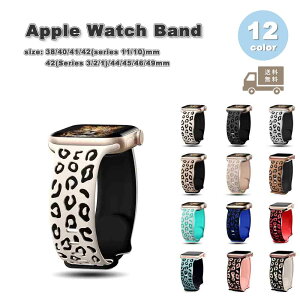 AbvEHb` xg VR X|[c ʋC qE oh S12F Apple Watch 38/40/41/42(series 11/10)mm 42(Series 3/2/1)/44/45/46/49mm Ή Xgbv ւxg 