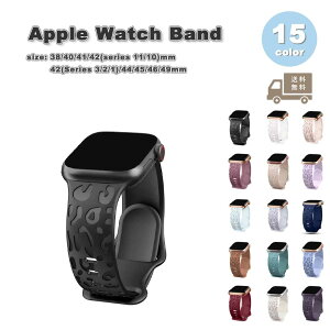 AbvEHb` xg VR X|[c ʋC qE oh S15F Apple Watch 38/40/41/42(series 11/10)mm 42(Series 3/2/1)/44/45/46/49mm Ή Xgbv ւxg 
