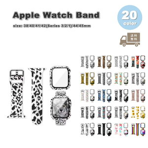 AbvEHb` xg VR X|[c ʋC Jt oh ʕی Zbg S20F Apple Watch 38/40/41/42(Series 3/2/1)/44/45mm Ή Xgbv ւxg 