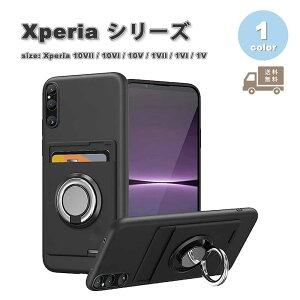 [ \j[ GNXyA X}zP[X ubN J[h[ X^h@\ z[hOt SONY Xperia 10VII/10VI/10V/1VII/1VI/1V ϏՌ Jo[ 