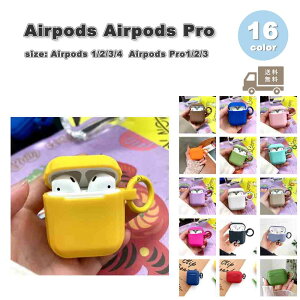 AirPods 1 / 2 / 3 / 4 / AirPods Pro 1 / 2 / 3 GA[|bY v Jt LfBJ[ VR Ot Jo[ P[X S16F  h~ h~ y CX[d 