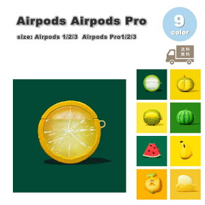 AirPods 1 / 2 / 3 / / 4 AirPods Pro 1 / 2 / 3 GA[|bY v     Jo[ P[X S9F  h~ h~ y 