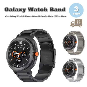 MNV[ EHb` ^ uXbg `^jE S3F rWlX xg Galaxy Watch 8 40mm 44mm / 8 classic 46mm / Ultra 47mm oh ʋC 