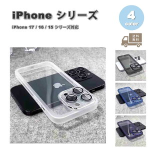 iPhone �V���R�� �\�t�g �N���A ���� �ϏՌ� �J�����ی� �w��h�~ �P�[�X �S4�F 17/17Pro/17ProMax/Air/16/16Pro/16Plus/16ProMax/15/15Pro/15Plus/15ProMax �ϏՌ� ���^ �y�� �J�o�[ ��������