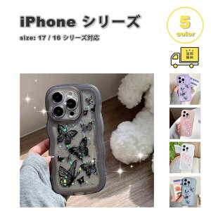 iPhone o^tC X Ob^[  EF[u LL S5F P[X 17/17Pro/17ProMax/Air/16/16Pro/16Plus/16ProMax/16e ϏՌ ^ y Jo[ 