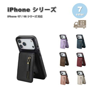 iPhone MagSafe EHbg  PUU[ z J[h[ S7F P[X 17/17Pro/17ProMax/Air/16/16Pro/16Plus/16ProMax/16e ϏՌ ^ y Jo[ 