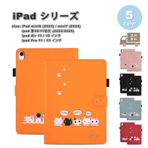 [ iPad P[X PUU[ PC ˂ Lbg wh~ mini6(2021) mini7(2024) iPad10(2022) iPad11(2025) Air13 Pro13 Air11 Pro11 M2 M4 2024 S5F Jo[ ی ϏՌ h~ 