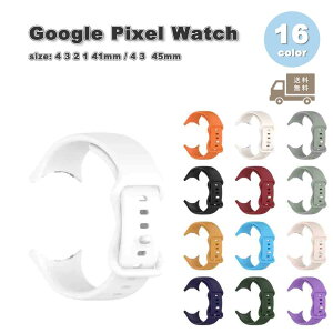 O[O sNZ EHb` oh VR ʋC X|[c uXbg S13F Google Pixel Watch 4 / 3 / 2 /1 41mm 45mm ւxg X}[gEHb` 