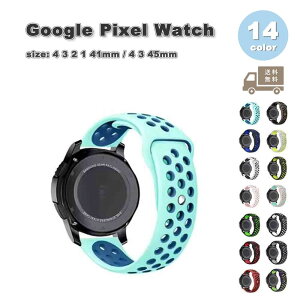 O[O sNZ EHb` oh VR ʋC X|[c JWA S14F Google Pixel Watch 4 / 3 / 2 /1 41mm 45mm ւxg X}[gEHb` 