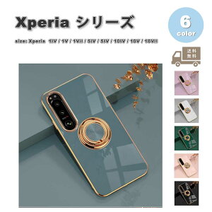 \j[ GNXyA X}zP[X S6F Ot bL ^ ԍڃz_[ C P[X y Jo[ SONY Xperia 1IV/1V/1Vll /5IV/5V/10IV/10V/10Vll 2022 ϏՌ Jo[ 