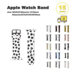 AbvEHb` xg VR X|[c ʋC ԕ t[ qE oh S15F Apple Watch 38/40/41/42(series 11/10)mm 42(Series 3/2/1)/44/45/46/49mm Ή Xgbv ւxg 