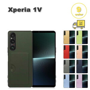 ���[ �\�j�[ �G�N�X�y���A �X�}�z�P�[�X �S9�F �t�F�C�N���U�[ �J�[�h���[ �X�g���b�v�z�[���t�� SONY Xperia 1 V SO-51D/SOG10 2023 �ϏՌ� �J�o�[ ��������