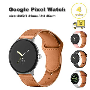 O[O sNZ EHb` oh Google Pixel Watch 4 41mm / 3 / 2 / 1 | 4 / 3 45mm S4F \tg U[ v TCY߉\ ւxg X}[gEHb` ʋC 
