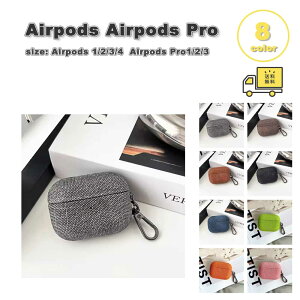 AirPods 1 / 2 / 3 / 4 AirPods Pro 1 / 2 / 3 GA[|bY v t@ubN PC ϏՌ Jo[ P[X S8F  h~ h~ y CX[d 