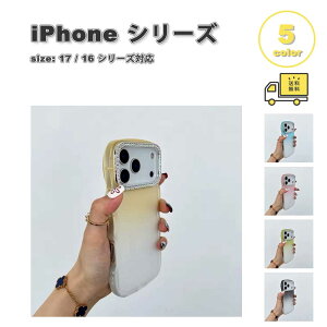 iPhone EF[u Of[V LL Yt[ S5F P[X 17/17Pro/17ProMax/Air/16/16Pro/16Plus/16ProMax/16e ϏՌ ^ y Jo[ 