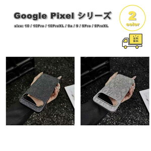 �O�[�O�� �s�N�Z�� �X�l�[�N�� �֕� PU���U�[ �P�[�X Google Pixel 10 10Pro 10ProXL 9a 9 9Pro 9ProXL �S2�F �X�}�z�P�[�X �ϏՌ� �y�� �J�o�[ ��������