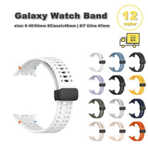 MNV[ EHb` VR o[ uXbg }Olbg X|[c S12F ʋC xg Galaxy Watch 8 40mm 44mm / 8 classic 46mm / Ultra 47mm oh ʋC 