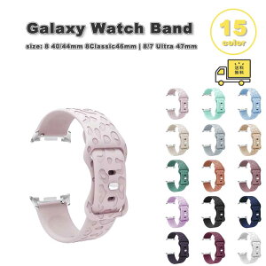 MNV[ EHb` VR Ip[h qE X NVbN S15F xg Galaxy Watch 8 40mm 44mm / 8 classic 46mm / Ultra 47mm oh ʋC 