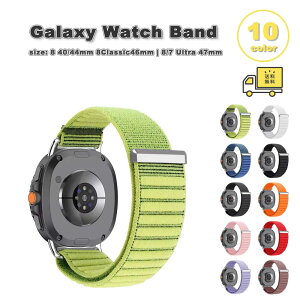 MNV[ EHb` iC X|[c ʋC t@ubN uXbg Xgbv S10F xg Galaxy Watch 8 40mm 44mm / 8 classic 46mm / Ultra 47mm oh ʋC 